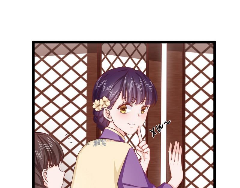 第22话 梳子风波(1/2)-第22话