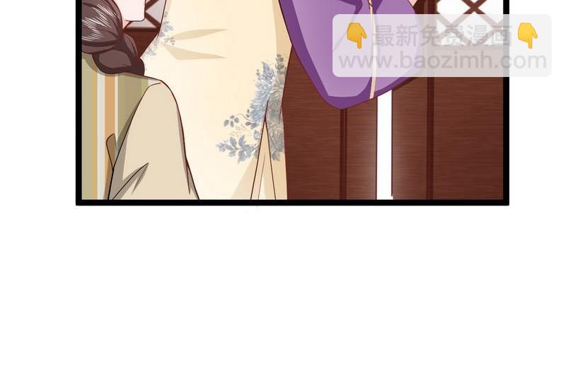 第22话 梳子风波(1/2)-第22话