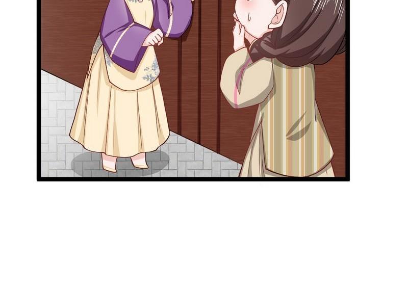 第22话 梳子风波(1/2)-第22话