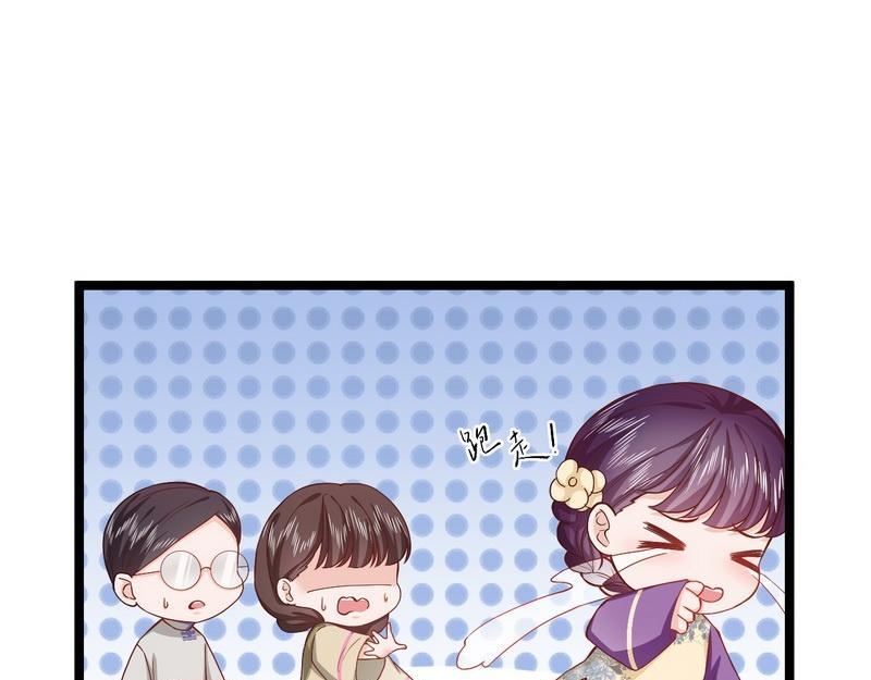 第22话 梳子风波(1/2)-第22话