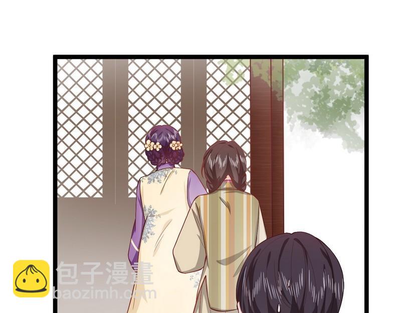 第22话 梳子风波(1/2)-第22话