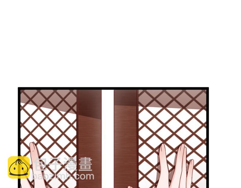 第22话 梳子风波(1/2)-第22话