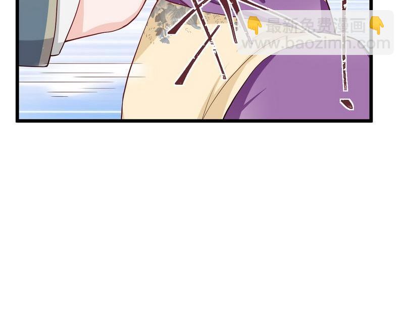 第24话少帅救救我！(1/2)-第24话