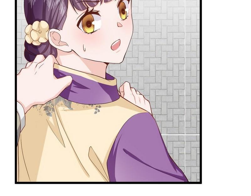 第24话少帅救救我！(1/2)-第24话