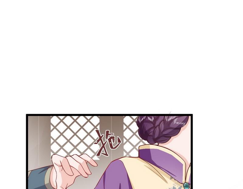 第24话少帅救救我！(1/2)-第24话