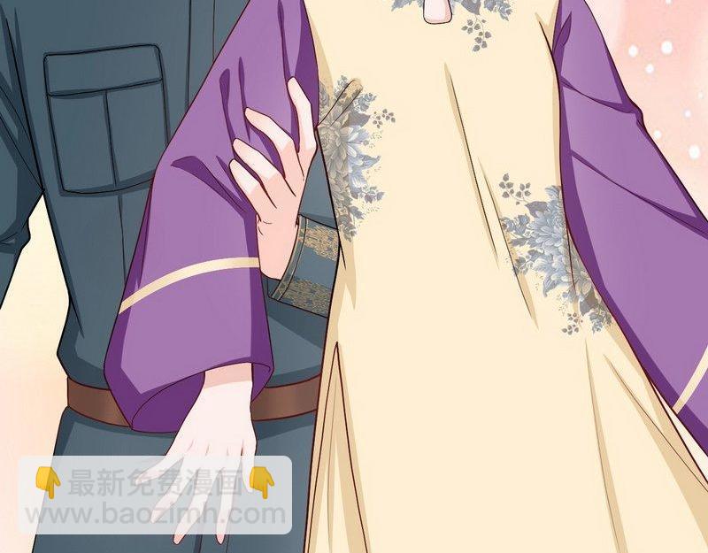 第24话少帅救救我！(1/2)-第24话