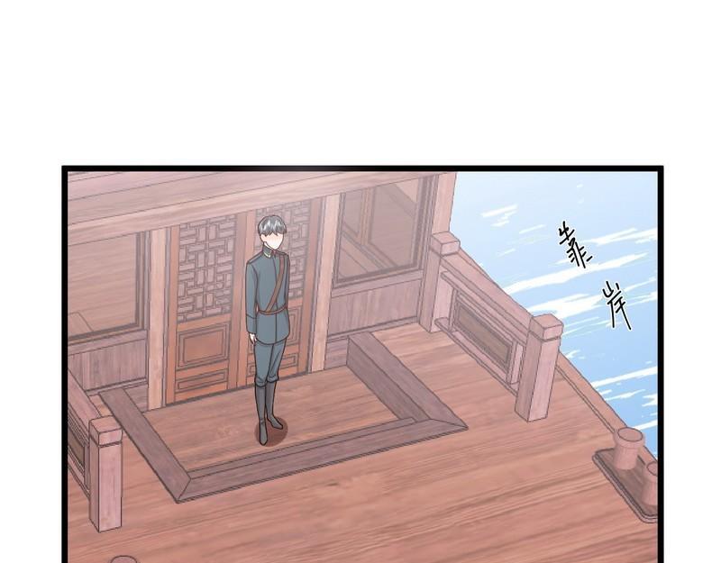 第26话 悲剧开始的地方(1/3)-第26话