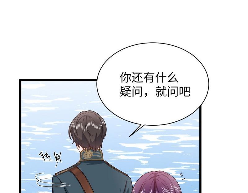 第26话 悲剧开始的地方(1/3)-第26话