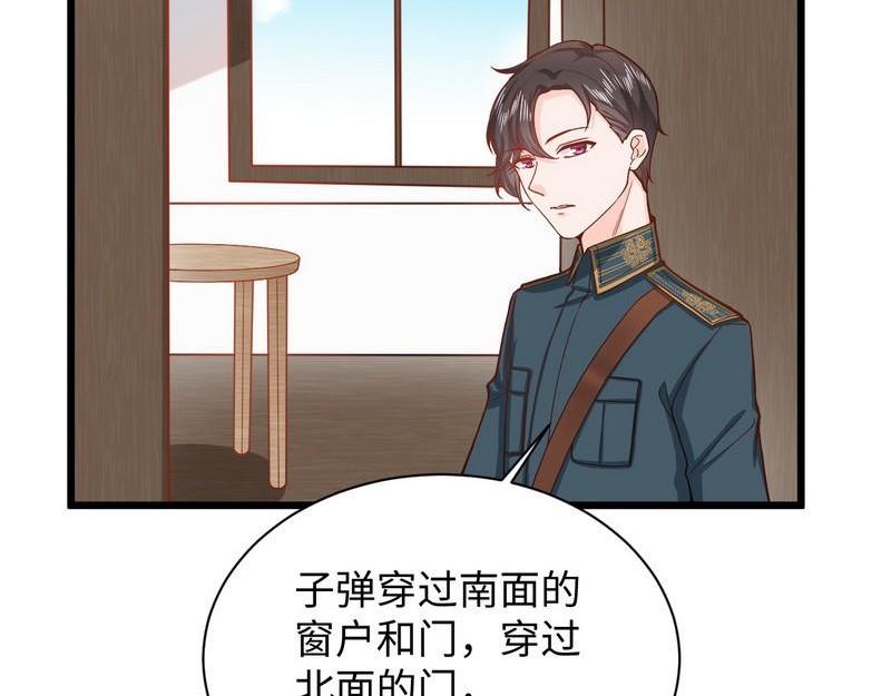 第26话 悲剧开始的地方(1/3)-第26话