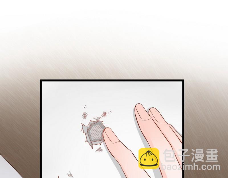 第26话 悲剧开始的地方(1/3)-第26话