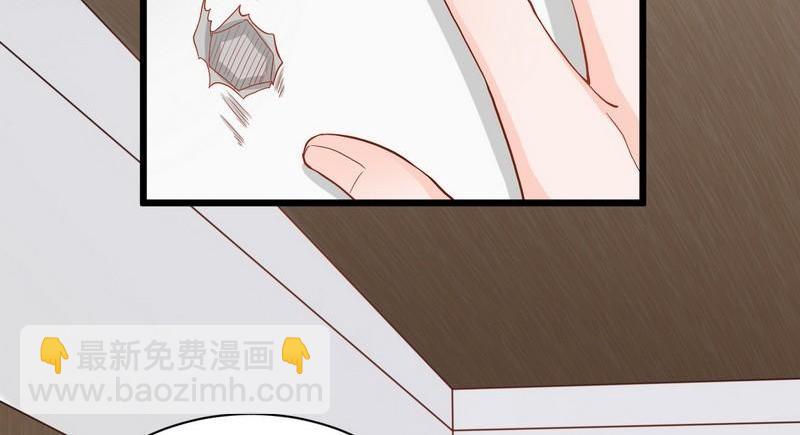 第26话 悲剧开始的地方(1/3)-第26话