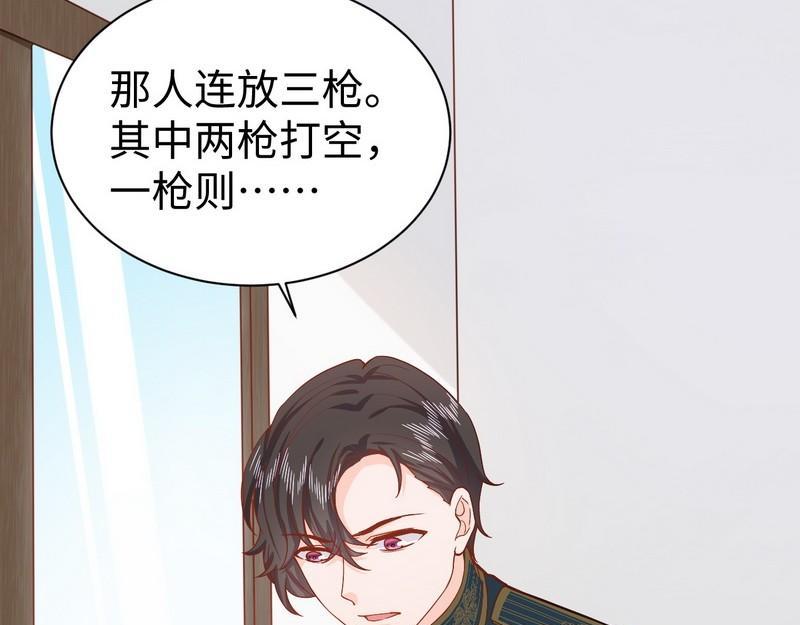 第26话 悲剧开始的地方(1/3)-第26话