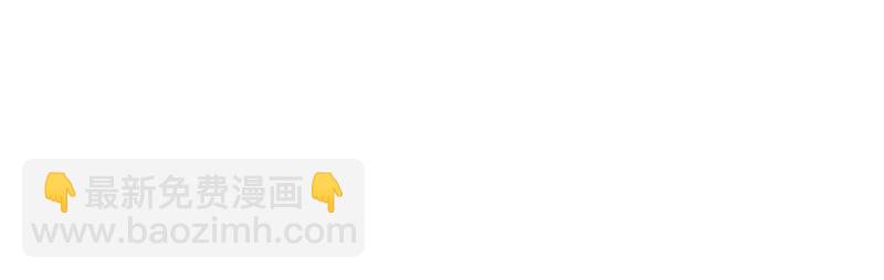 第26话 悲剧开始的地方(1/3)-第26话