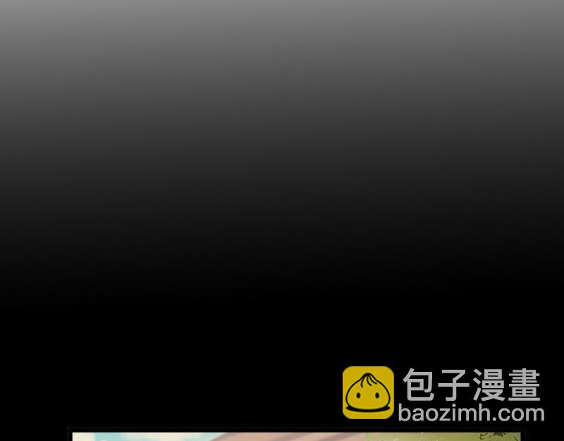 第28话 情敌(1/2)-第28话