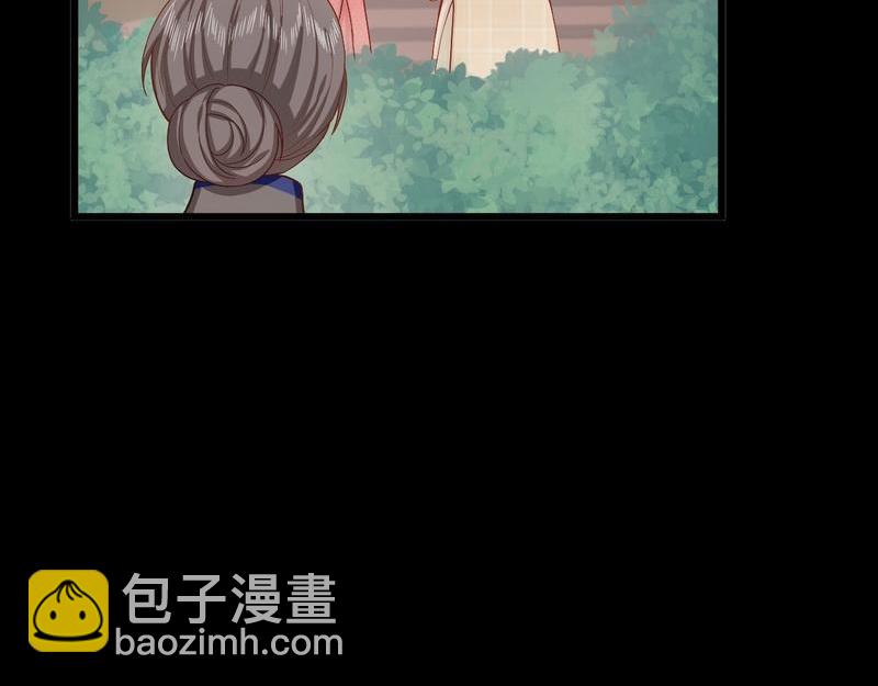 第28话 情敌(1/2)-第28话