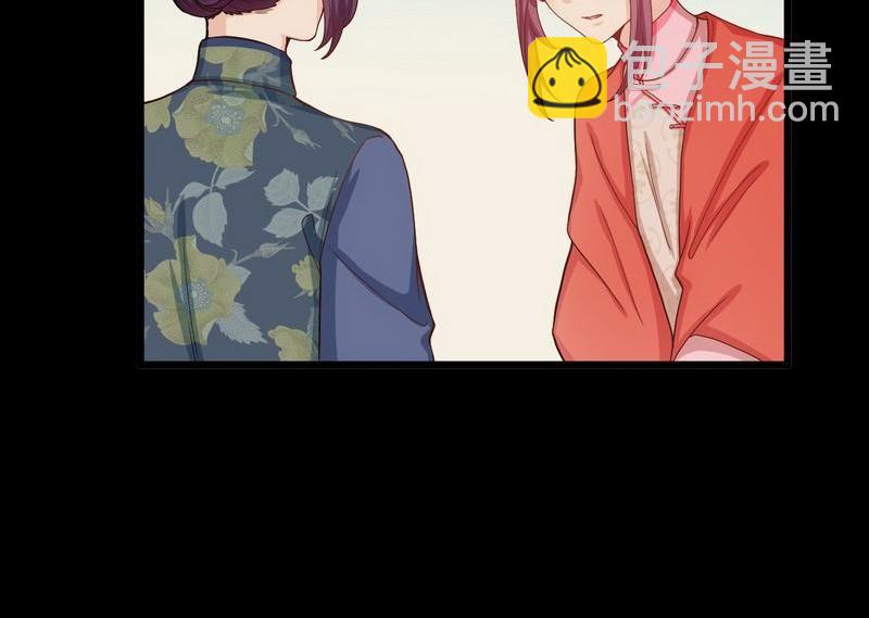 第28话 情敌(1/2)-第28话