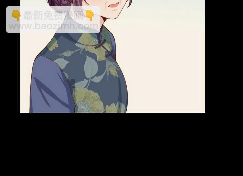 第28话 情敌(1/2)-第28话