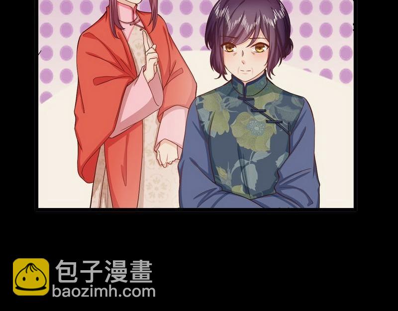 第28话 情敌(1/2)-第28话