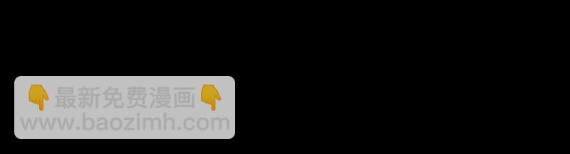 第28话 情敌(1/2)-第28话