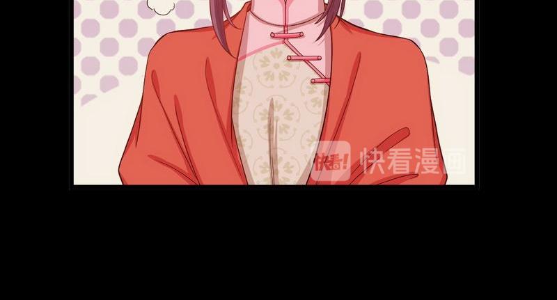 第28话 情敌(1/2)-第28话