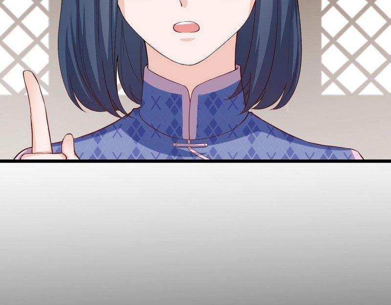 第28话 情敌(1/2)-第28话