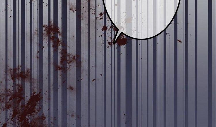 第4话这双腿留着也没用(1/2)-第4话