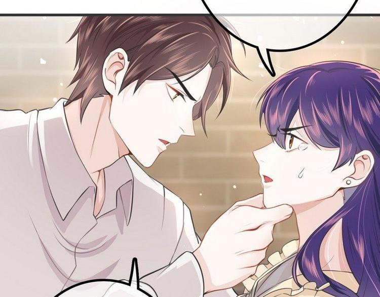 第4话这双腿留着也没用(1/2)-第4话