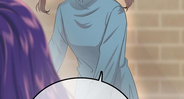 第4话这双腿留着也没用(1/2)-第4话