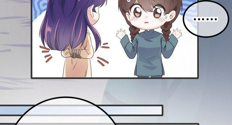 第4话这双腿留着也没用(1/2)-第4话