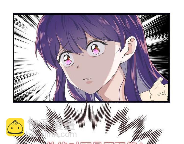 第4话这双腿留着也没用(1/2)-第4话