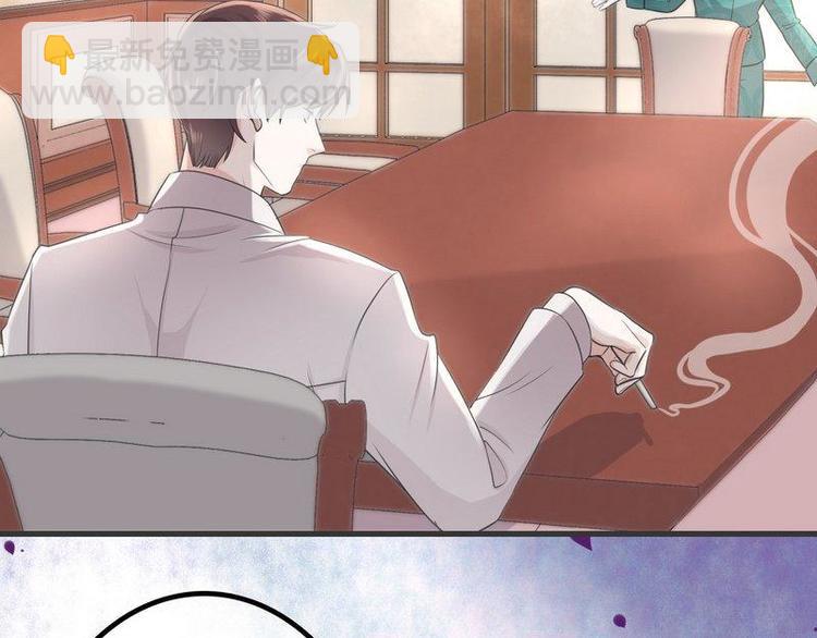 第4话这双腿留着也没用(1/2)-第4话