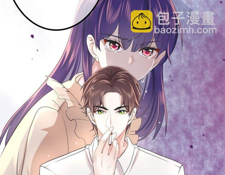 第4话这双腿留着也没用(1/2)-第4话