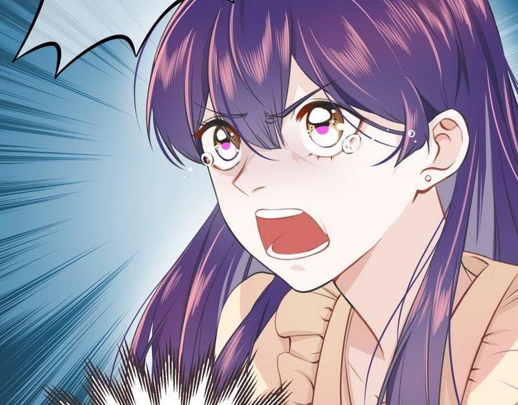 第4话这双腿留着也没用(1/2)-第4话