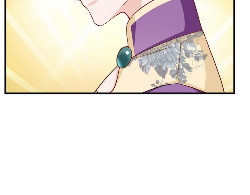 第32话 不依不饶的汤姨太(1/2)-第32话