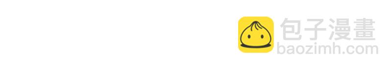 第32话 不依不饶的汤姨太(1/2)-第32话