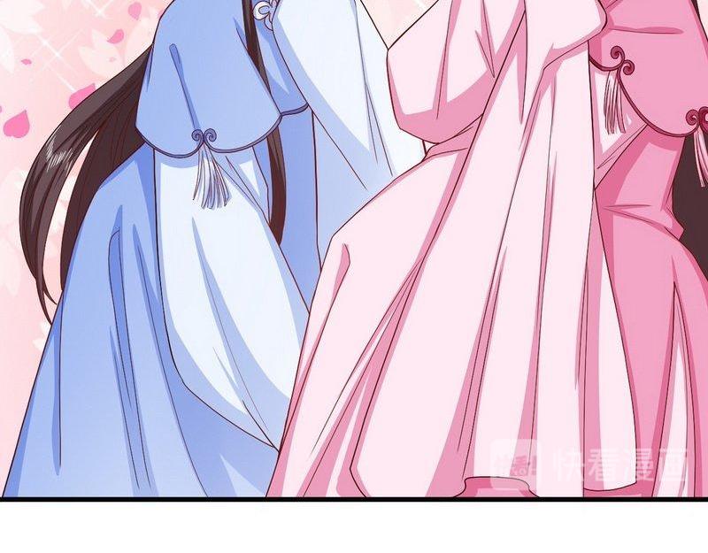 第32话 不依不饶的汤姨太(1/2)-第32话