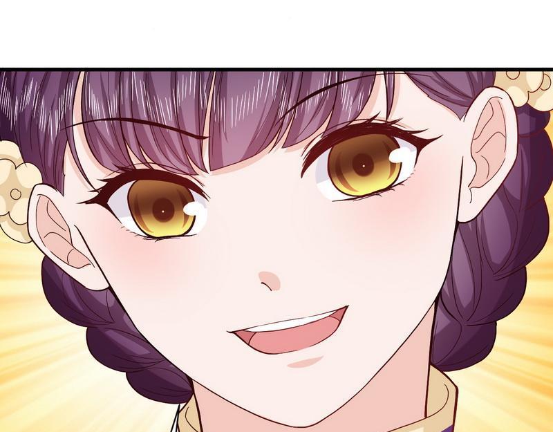 第32话 不依不饶的汤姨太(1/2)-第32话