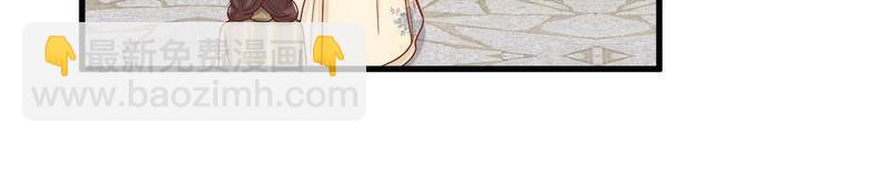 第32话 不依不饶的汤姨太(1/2)-第32话