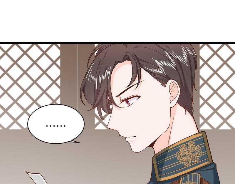 第34话 情敌相见(1/2)-第34话