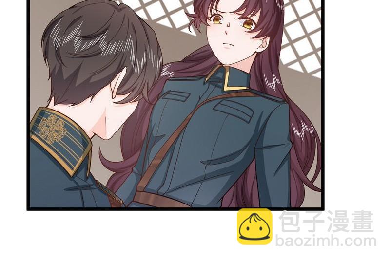 第34话 情敌相见(1/2)-第34话