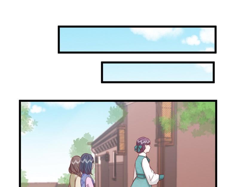 第34话 情敌相见(1/2)-第34话