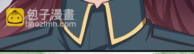 第34话 情敌相见(1/2)-第34话