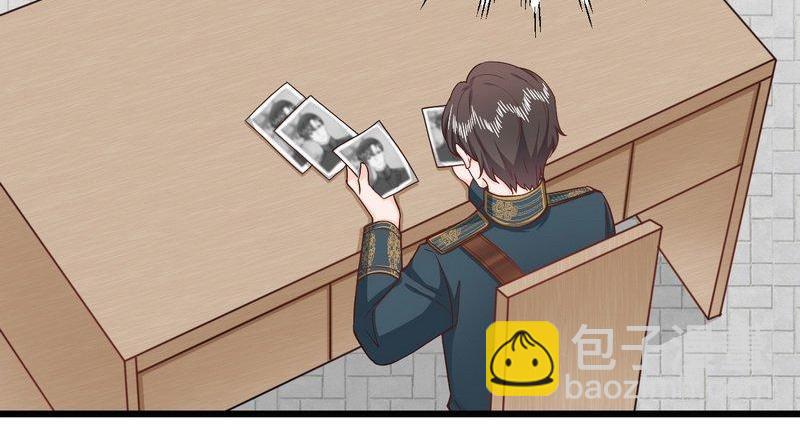 第34话 情敌相见(1/2)-第34话