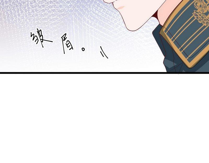 第36话 少帅两边跑(1/2)-第36话