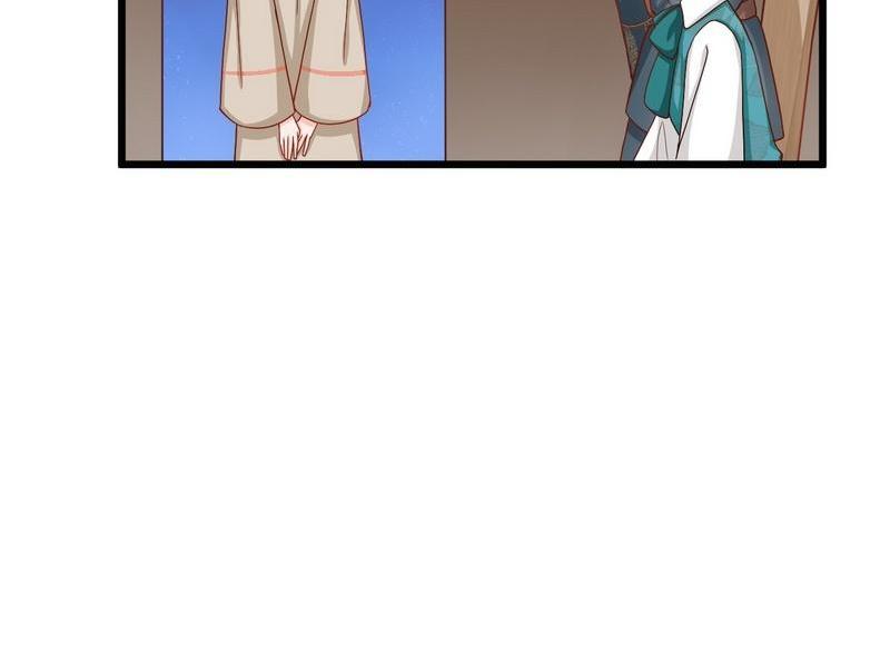 第36话 少帅两边跑(1/2)-第36话