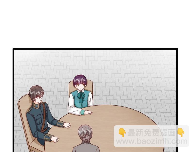 第36话 少帅两边跑(1/2)-第36话