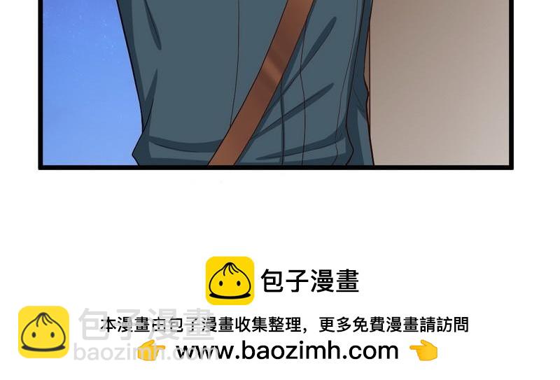 第36话 少帅两边跑(1/2)-第36话