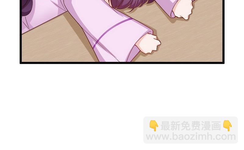 第38话 段老的寿宴(1/2)-第38话