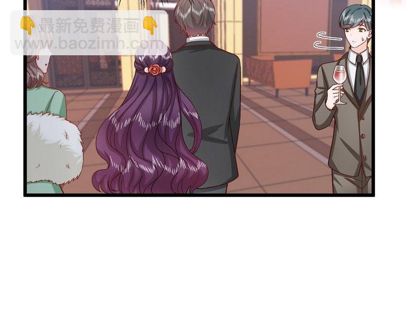 第38话 段老的寿宴(1/2)-第38话