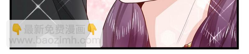 第38话 段老的寿宴(1/2)-第38话